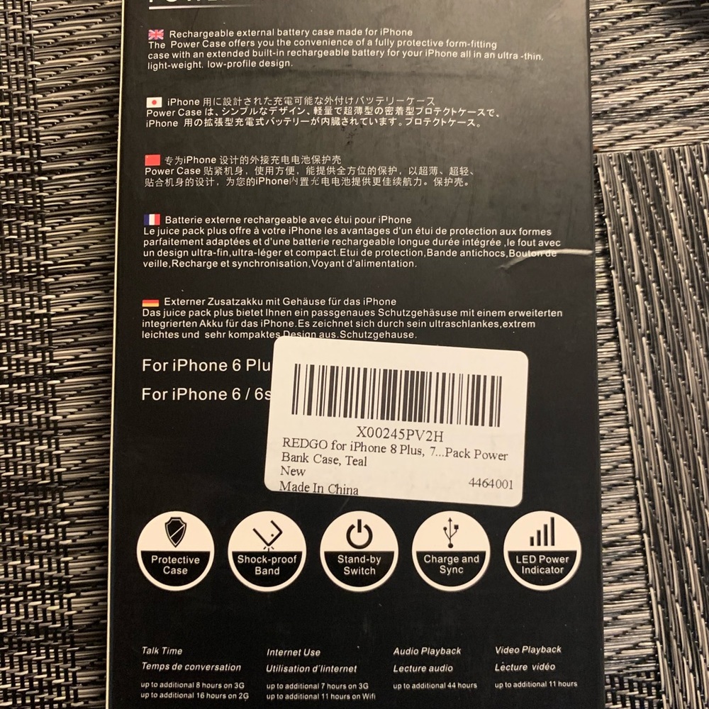 Power case - Picture 2 of 2